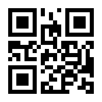 QR-Code zur Seite https://www.isbn.de/9783457964842