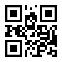 QR-Code zur Seite https://www.isbn.de/9783457964941