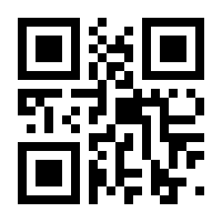 QR-Code zur Seite https://www.isbn.de/9783457965313