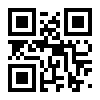 QR-Code zur Seite https://www.isbn.de/9783457965832