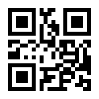 QR-Code zur Seite https://www.isbn.de/9783457966334
