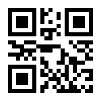 QR-Code zur Seite https://www.isbn.de/9783457966693