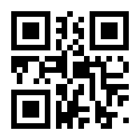 QR-Code zur Seite https://www.isbn.de/9783457967041