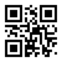 QR-Code zur Seite https://www.isbn.de/9783457967195