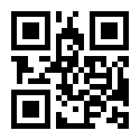 QR-Code zur Seite https://www.isbn.de/9783457967430
