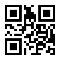 QR-Code zur Seite https://www.isbn.de/9783457967553