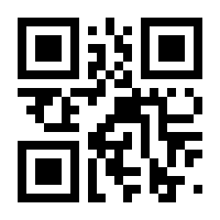 QR-Code zur Seite https://www.isbn.de/9783457967560