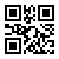 QR-Code zur Seite https://www.isbn.de/9783457968017