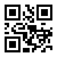 QR-Code zur Seite https://www.isbn.de/9783457968147