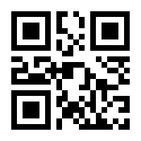 QR-Code zur Seite https://www.isbn.de/9783457968468
