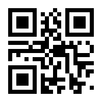 QR-Code zur Seite https://www.isbn.de/9783457968802