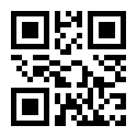 QR-Code zur Seite https://www.isbn.de/9783457971314