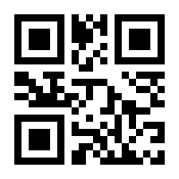 QR-Code zur Seite https://www.isbn.de/9783457971444