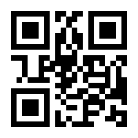 QR-Code zur Seite https://www.isbn.de/9783457971659