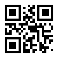 QR-Code zur Seite https://www.isbn.de/9783457972212