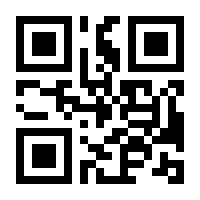QR-Code zur Seite https://www.isbn.de/9783457972304