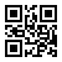 QR-Code zur Seite https://www.isbn.de/9783457972328