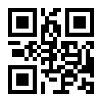 QR-Code zur Seite https://www.isbn.de/9783457972359