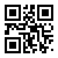 QR-Code zur Seite https://www.isbn.de/9783457972632