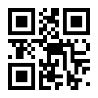 QR-Code zur Seite https://www.isbn.de/9783457972830