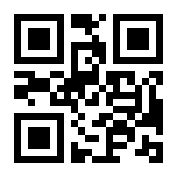 QR-Code zur Seite https://www.isbn.de/9783457973080