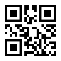 QR-Code zur Seite https://www.isbn.de/9783457973516