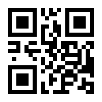 QR-Code zur Seite https://www.isbn.de/9783457973608