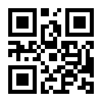 QR-Code zur Seite https://www.isbn.de/9783457974148
