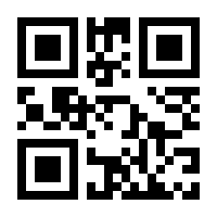 QR-Code zur Seite https://www.isbn.de/9783457974377