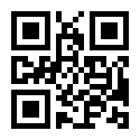 QR-Code zur Seite https://www.isbn.de/9783457974490