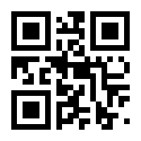 QR-Code zur Seite https://www.isbn.de/9783457974667