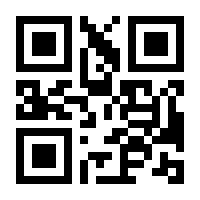 QR-Code zur Seite https://www.isbn.de/9783457974674