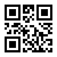 QR-Code zur Seite https://www.isbn.de/9783457974681