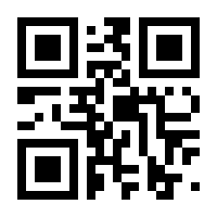 QR-Code zur Seite https://www.isbn.de/9783457974766
