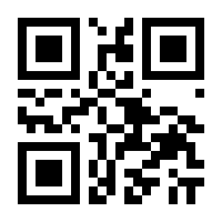 QR-Code zur Seite https://www.isbn.de/9783457974773