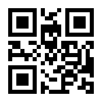 QR-Code zur Seite https://www.isbn.de/9783457974803