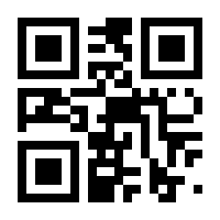 QR-Code zur Seite https://www.isbn.de/9783457974926
