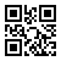 QR-Code zur Seite https://www.isbn.de/9783457975169