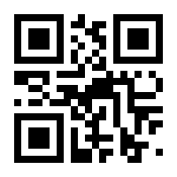 QR-Code zur Seite https://www.isbn.de/9783457975251