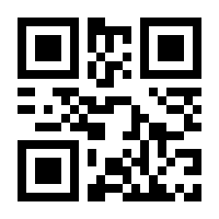 QR-Code zur Seite https://www.isbn.de/9783457976296