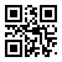 QR-Code zur Seite https://www.isbn.de/9783457976715