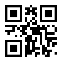 QR-Code zur Seite https://www.isbn.de/9783457977125