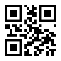 QR-Code zur Seite https://www.isbn.de/9783457977255