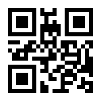 QR-Code zur Seite https://www.isbn.de/9783457977613