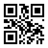 QR-Code zur Seite https://www.isbn.de/9783457978030