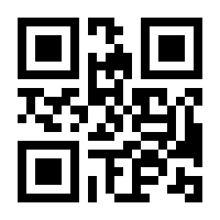 QR-Code zur Seite https://www.isbn.de/9783457978047