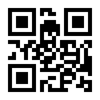 QR-Code zur Seite https://www.isbn.de/9783457978153