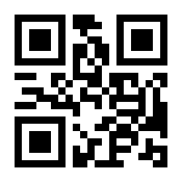 QR-Code zur Seite https://www.isbn.de/9783457978269