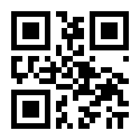 QR-Code zur Seite https://www.isbn.de/9783457979198