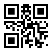 QR-Code zur Seite https://www.isbn.de/9783457979303